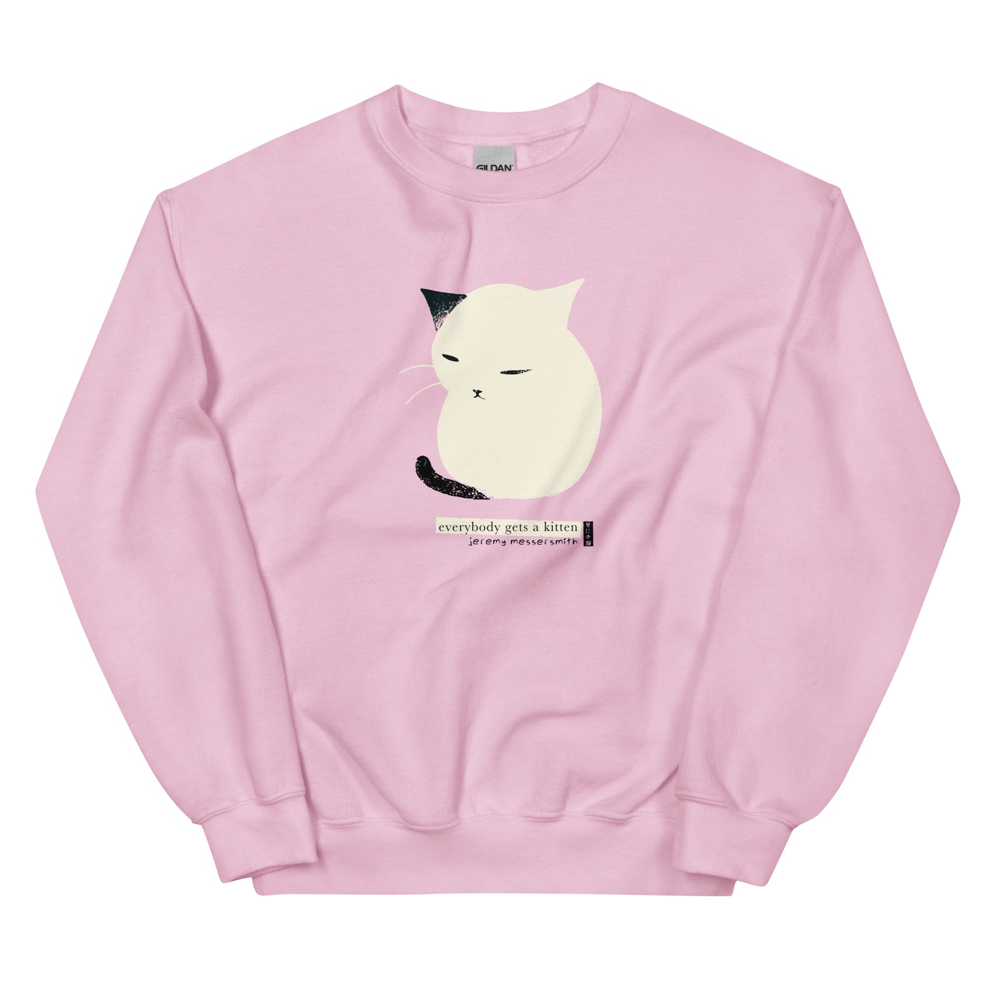 Kitten sweatshirt deals